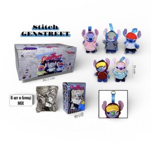 Унікальна серія Стічів у стильних streetwear-образах.