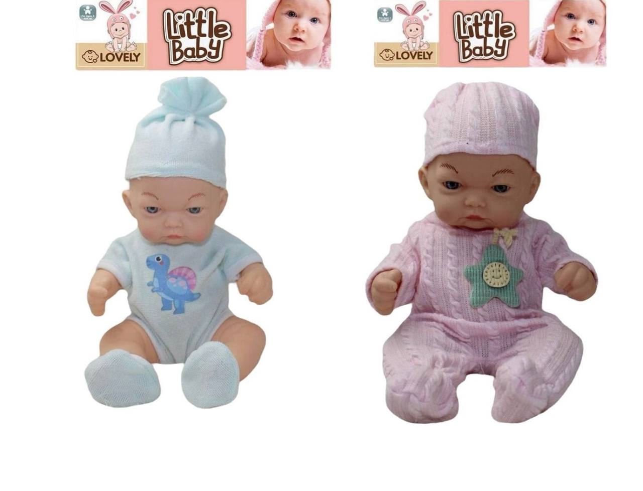 Пупс Little Baby (25 см)